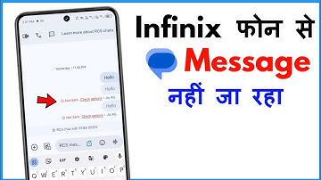 Message Not Sent Problem Infinix | Message Send Nahi Ho Raha Hai Infinix