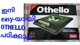 HOW TO PLAY OTHELLO/DAFFODIL BOYS/MALAYALAM. screenshot 2