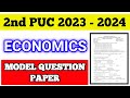 2ND PUC ECONOMICS MODEL QUESTION PAPER || 2023-24