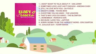 (FULL ALBUM) DIARY DANCE 2 / Dance In Your Mind Everyday