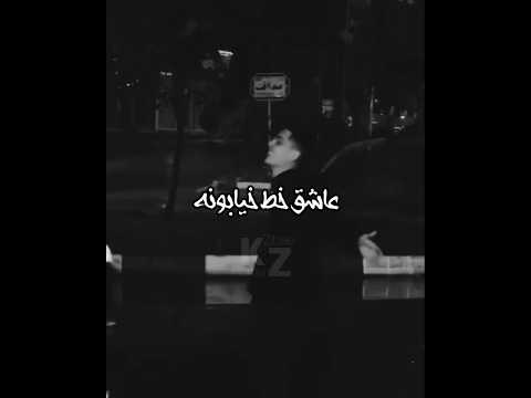 بی تو هرشب این دیوونه عاشقانه   نوان