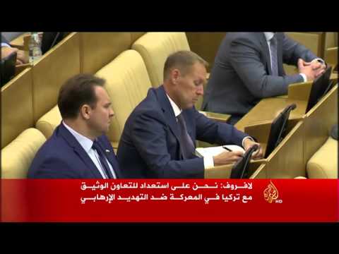 مقتل 14 بينهـم أطفال جراء غارات روسية بريف حمص