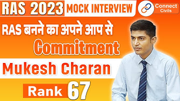 Mukesh Charan , Roll No - , 4th July