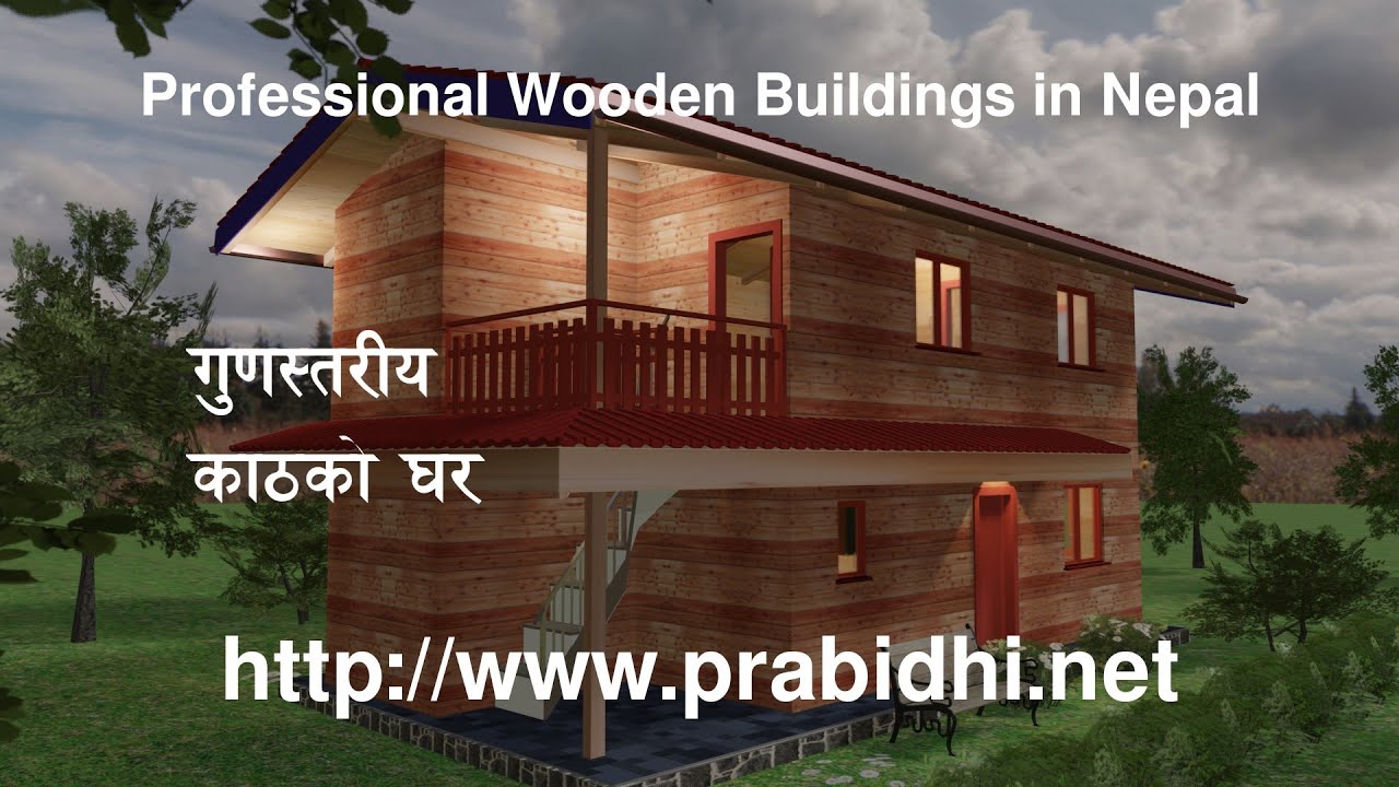 Two Floor Wooden House Design for Family Home - YouTube