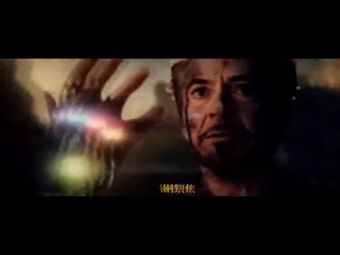 avengers-endgame-full-leaked-movie-#spolieralert