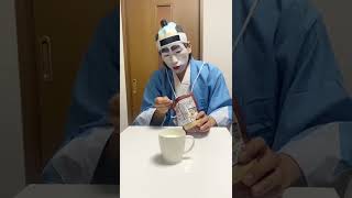 SAMURAI funny video 😂😂😂|09 #shorts #tiktok #samurai #meme