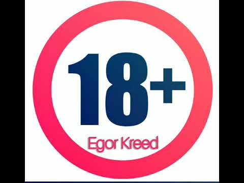 Egor Kreed-18