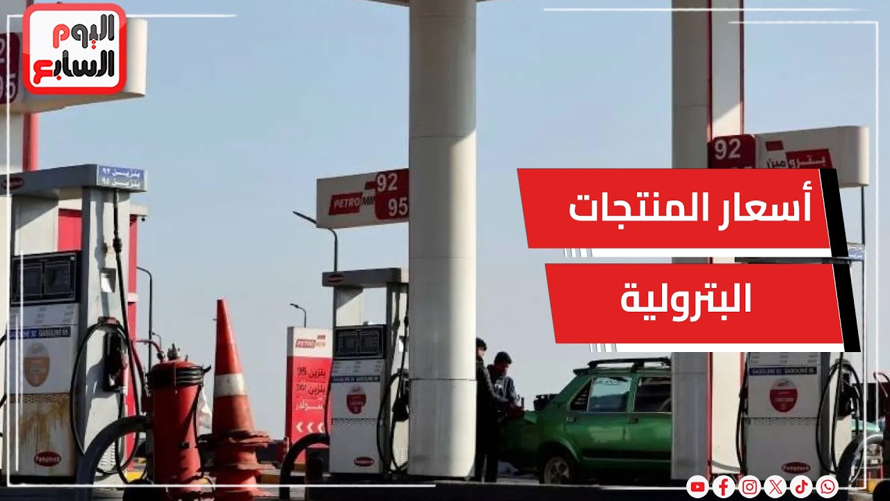 ���� .. ����� ������� ���� ����� ����� �������� ��������� ������� �� �� ������
 - نشر قبل 9 دقيقة