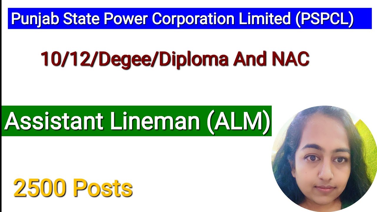 PSPCL Assistant Lineman Recruitment 2025 Apply Online 2500 Posts