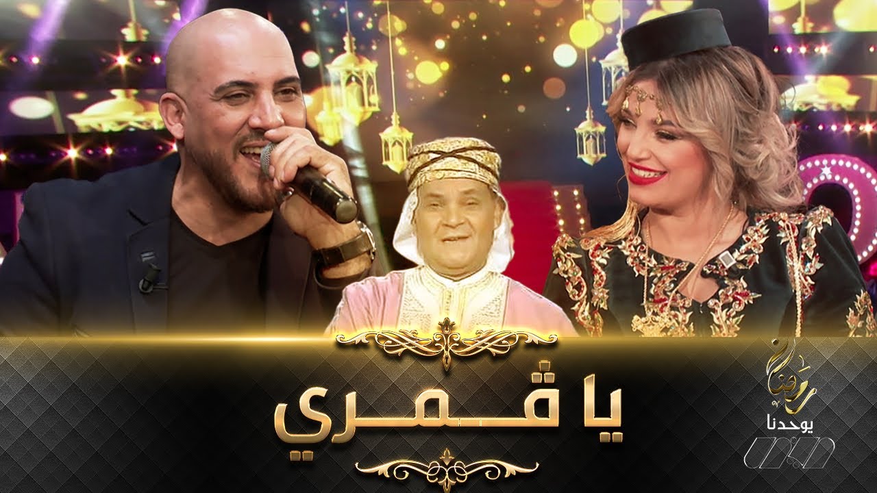 عبدو درياسة بعد غياب .. يبهر في أداء أغنية لوالده 