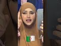 أسمع يالمروكي و يا تونسي هذي ارض رجال و ارض سقيت بدماء الشهداء الأبرياء تحيا الجزائر