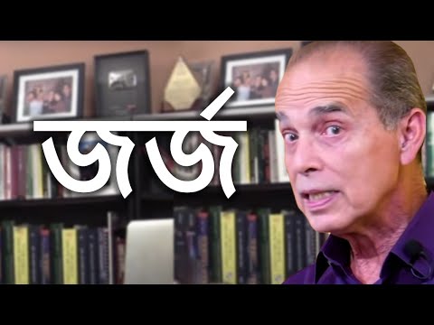 ভিডিও: আপনি কি মুসকোভাডো চিনি পান?