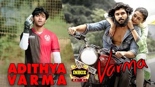 #varma #adhithyavarma credits reporter- ma pandiarajan & sudharshan ,
camera- suresh edit - rajasekar host ,camera ,script ,sound e...