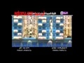 Osool Adv Asrar ElBorsa Haya Channel 1 