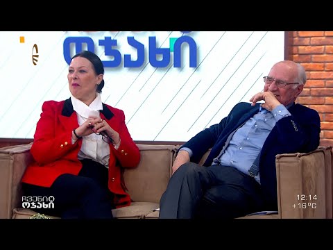 როგორი სიუპრიზი გაუკეთა გრიგოლ ჩიგოგიძემ მეუღლეს - ნინო ჩიგოგიძე ძალიან სახალისო ისტორიას იხსენებს