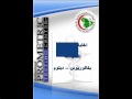 كتاب اسئلة الهيئة السعودية للتخصصات الصحية