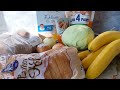 Шок от цен Сколько теперь стоят продукты в Украине