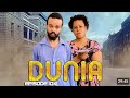 DUNIA EP 104 DUNIA EP 104