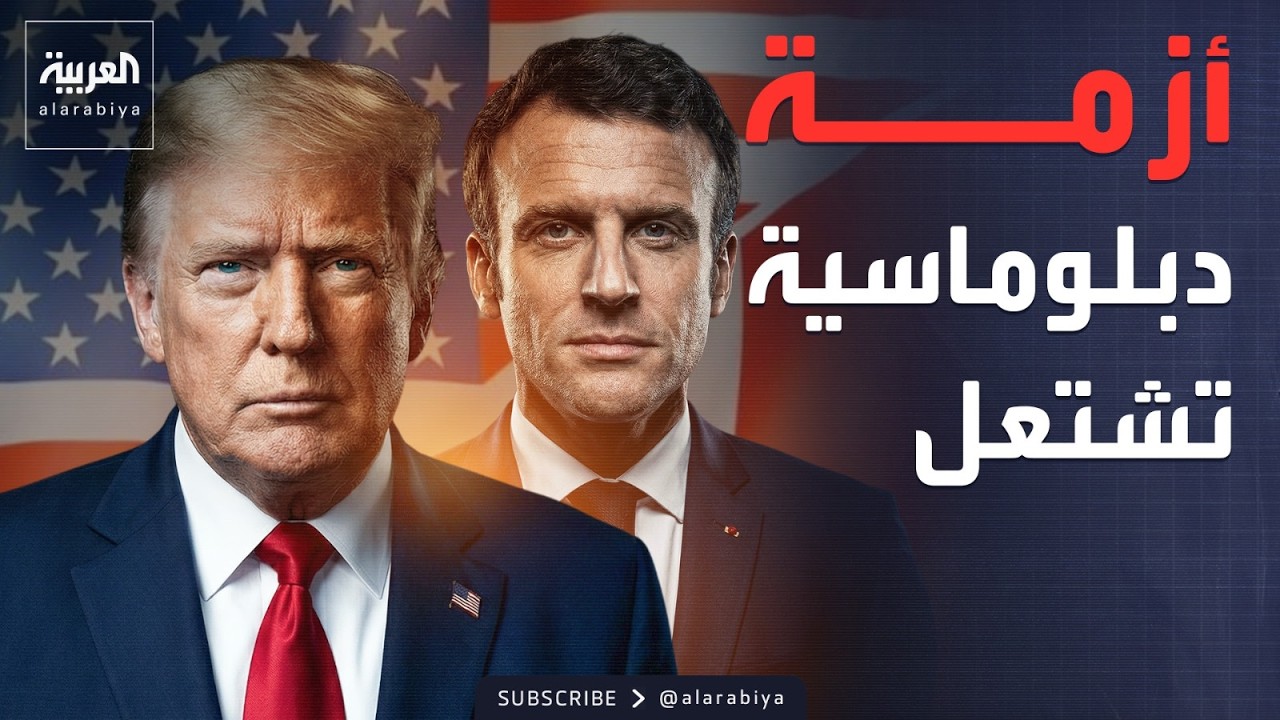 ������ �������� | -�����- ��������� ���� ����� ����� ����� �� ������
 - نشر قبل 10 دقيقة