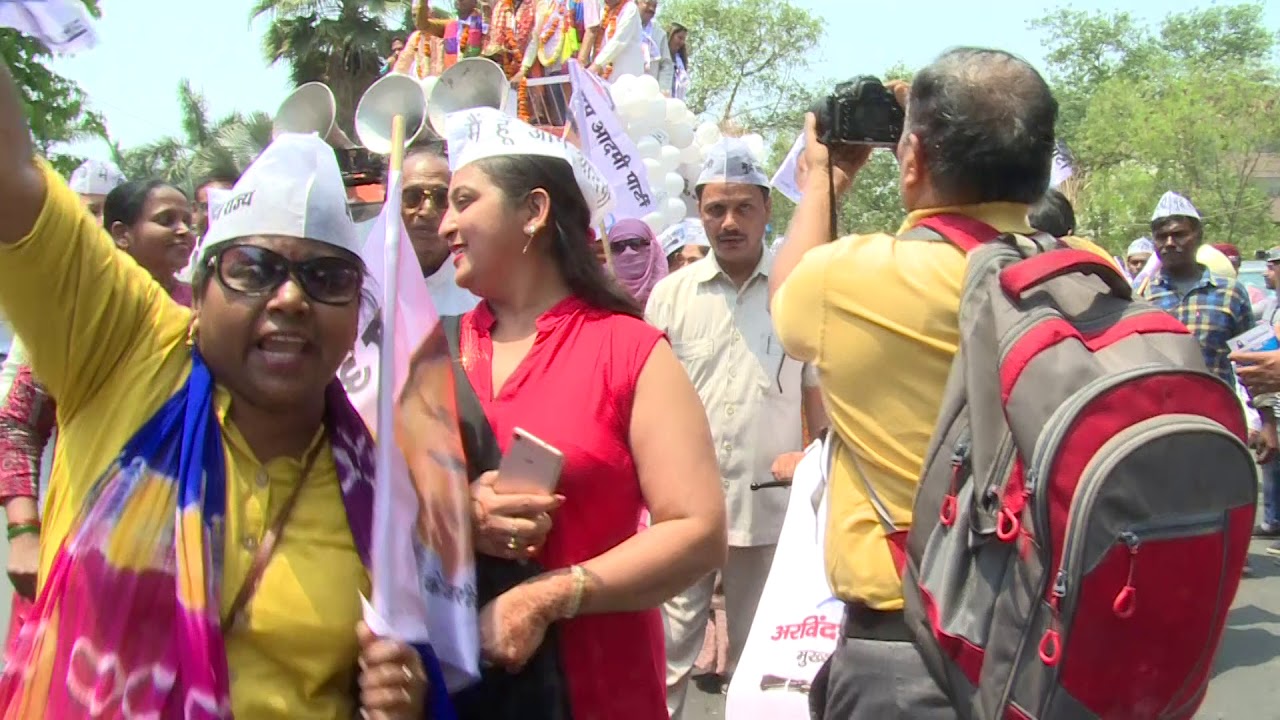 AAP Lok Sabha Candidate Brijesh Goyal (New Delhi) Filed Nomination in Presence of Satyendar Jain