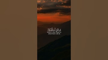 تلاوة رائعة للقارئ ياسر الدوسري 💙|تلاوة خاشعة|#قران_كريم #ياسر_الدوسري