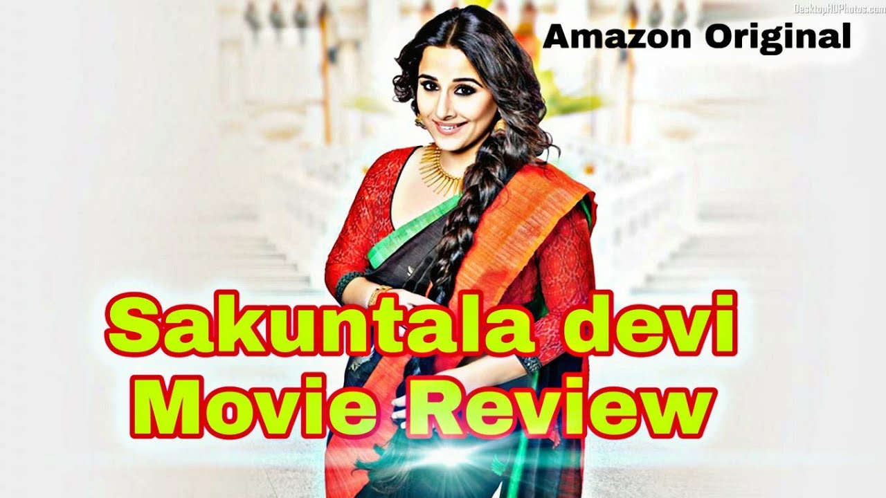 shakuntala devi movie review in hindi