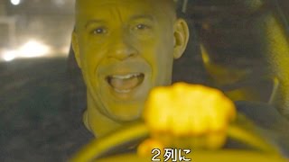 The Fate of the Furious / Fast & Furious 8 Movie Clips