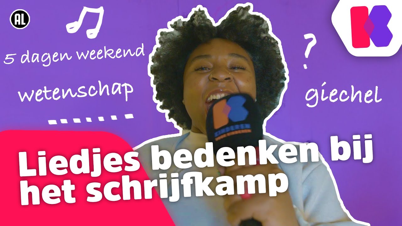 Deze liedjes van ALBUM 46 zijn met kinderen bedacht tijdens het SCHRIJFKAMP! 🙌