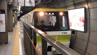 ［osaka Metro］長堀鶴見緑地線 森ノ宮駅 門真南方面のりばを発着する70系の車両たち