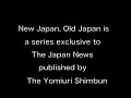 ‘Underground shrine’ guards against flooding - The Japan News