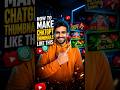 How to Create Thumbnail In ChatGPT | How to make YouTube Thumbnail ✅ #youtubethumbnail #shorts