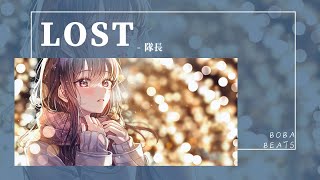 隊長 - LOST『可是我走了太久 看不到你在我的身後』【Lyrics Video】