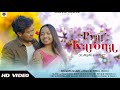 Pyar karona official  ft sk aryan  monali sindur singer  sabir aman kispota  priya ekka