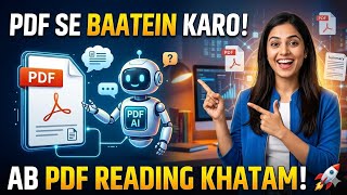 PDF Summary AI | Teachers और Students के लिए Game Changer