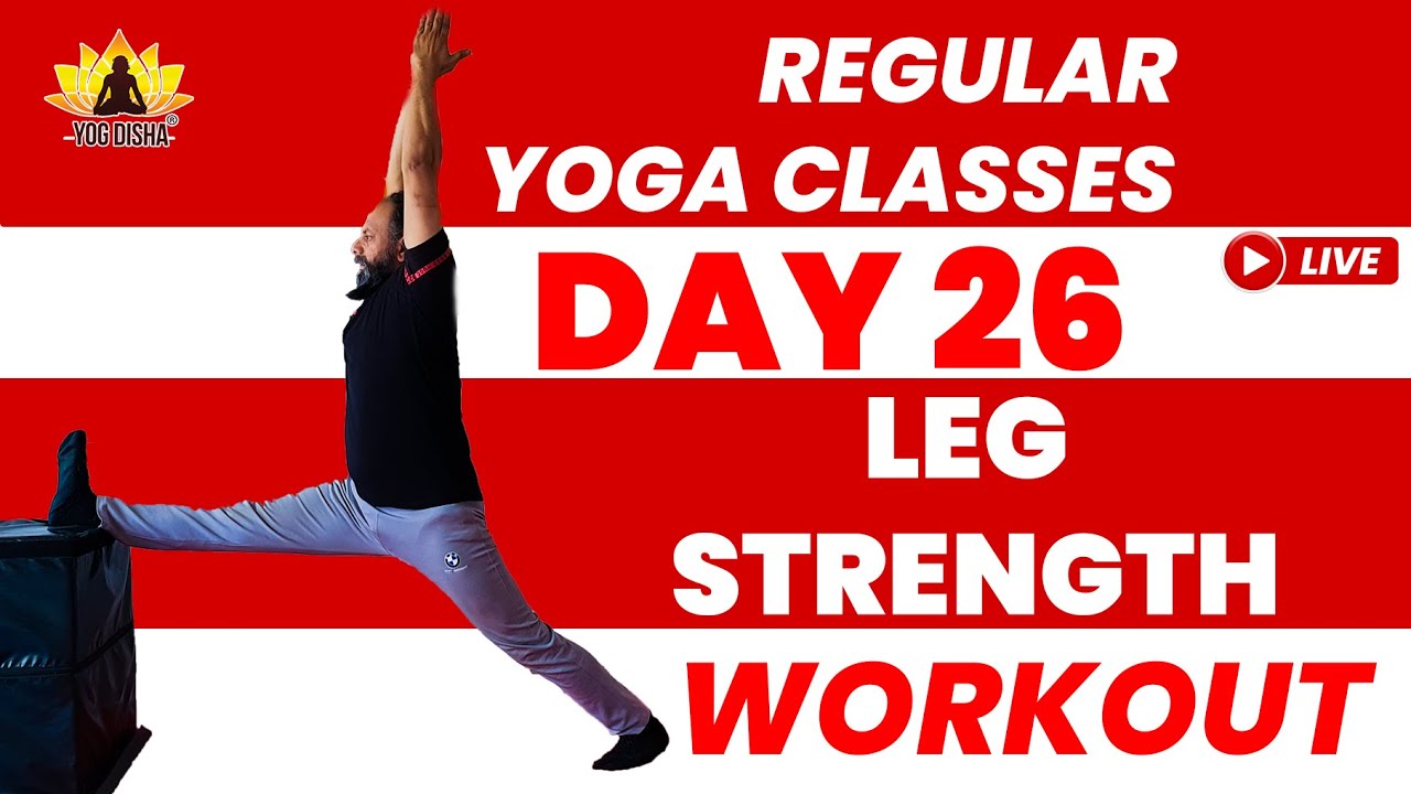 Legs Workout for Strength - No Equipment with Warm Up & Cool Down - YouTube