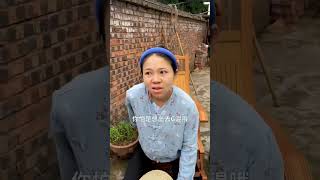 p-1 Chinese Video funny 🤣 #short @mr.pradhan