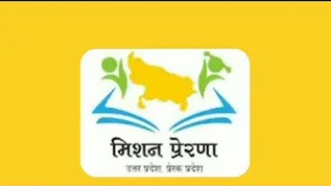 E-Pathshala Phase 5.0 E-content  Class 1 to 5 ( 19/07/21 - 24/07/21 )