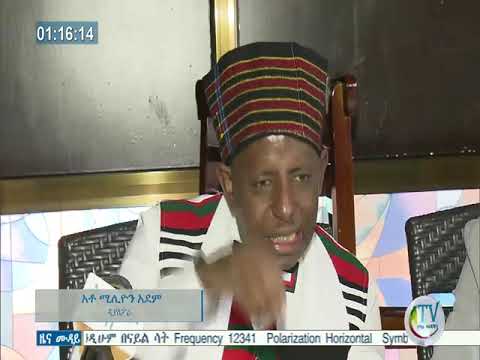 በአሜሪካ የሚገኝ አንድ የኦሮሞ ተወላጅ የሰብአዊ መብት ጥሰት ለደረሰባቸው የአማራ ተዎላጆች ድጋፍ አድርገዋል፡፡ gonderitakip