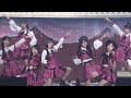 AKB48 - Tsugi no Season (次のSeason) 