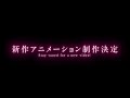(ハイドライバーズ)新作アニメーション制作決定!|(Hi-DRIVERS)Stay tuned for a new video!