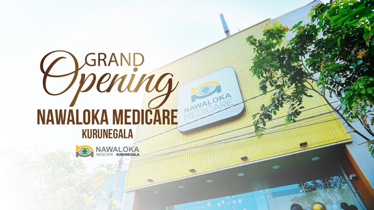 Nawaloka Medicare Kurunegala Grand Opening 7th Of March 2023 YouTube nawaloka-medicare-kurunegala-grand-opening-7th-of-march-2023-youtube