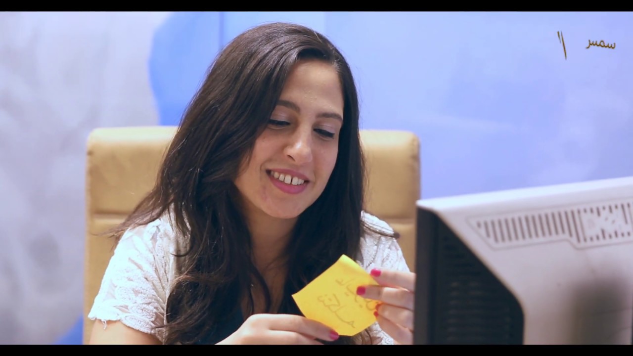 عايز أقابلك