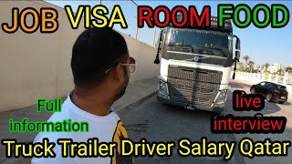 Truck Trailer Driver Salary in Qatar Full Information About the Job samar007vlogs