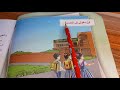 اول دخولي الى المدرسة صفحة 8 و9 قراءة الصف الخامس الابتدائي 