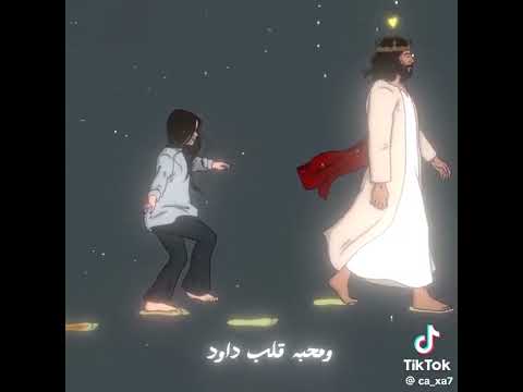 انا قلبي لسه صغنن