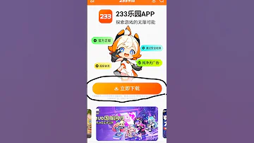 How To Install Chinese Version Of Sakura School Simulator 