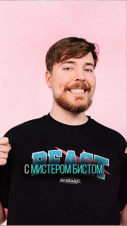 КТО СОЗДАЛ БИГ РЕД БУТС. ЭКСКЛЮЗИВНЫЕ ВЕЩИ ПО НИЗКИМ ЦЕНАМ В ШАПКЕ ...