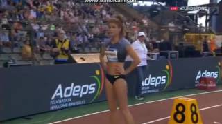 IAAF Diamond League Brussels Memorial Van Damme 2016 - Women's 400m Hurdles