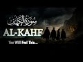 سُورَةُ الْكَهْفِ - نور الجمعة وحماية من فتنة الدجّال