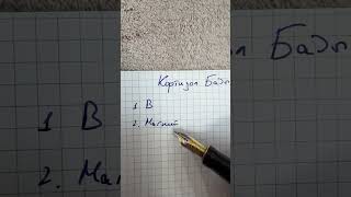 5 добавок для снижения кортизола